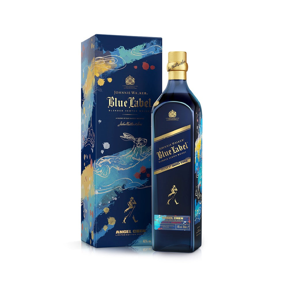 Johnnie Walker: Ushering the Chinese New Year With a New Limited-Edition Design