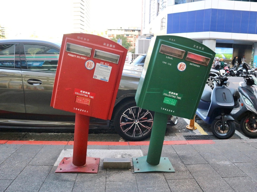 Bent postboxes in Taiwan are a heartwarming reminder to never give up